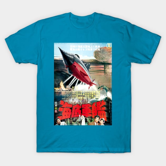 Classic Science Fiction Movie Poster - Atragon T-Shirt by Starbase79